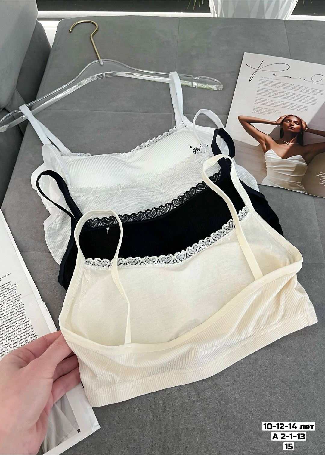топ нижнее белье,бюстгальтер нижнее белье,бюстгальтер топ,бюстгальтер женское нижнее белье,женское бельё бюстгальтеры