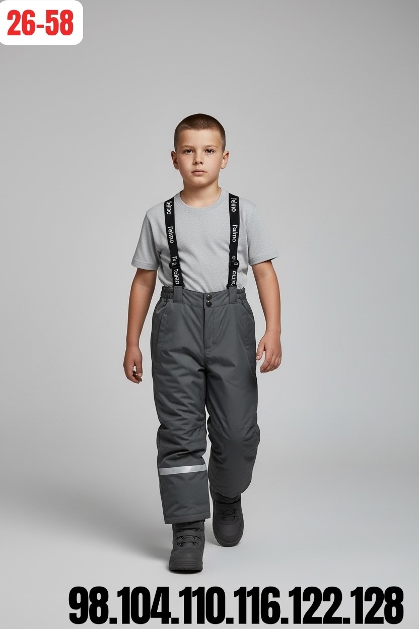 демисезонные брюки,штаны зимние,зимние штаны для мальчика размер 92,брюки для мальчика,брюки утепленные для мальчика