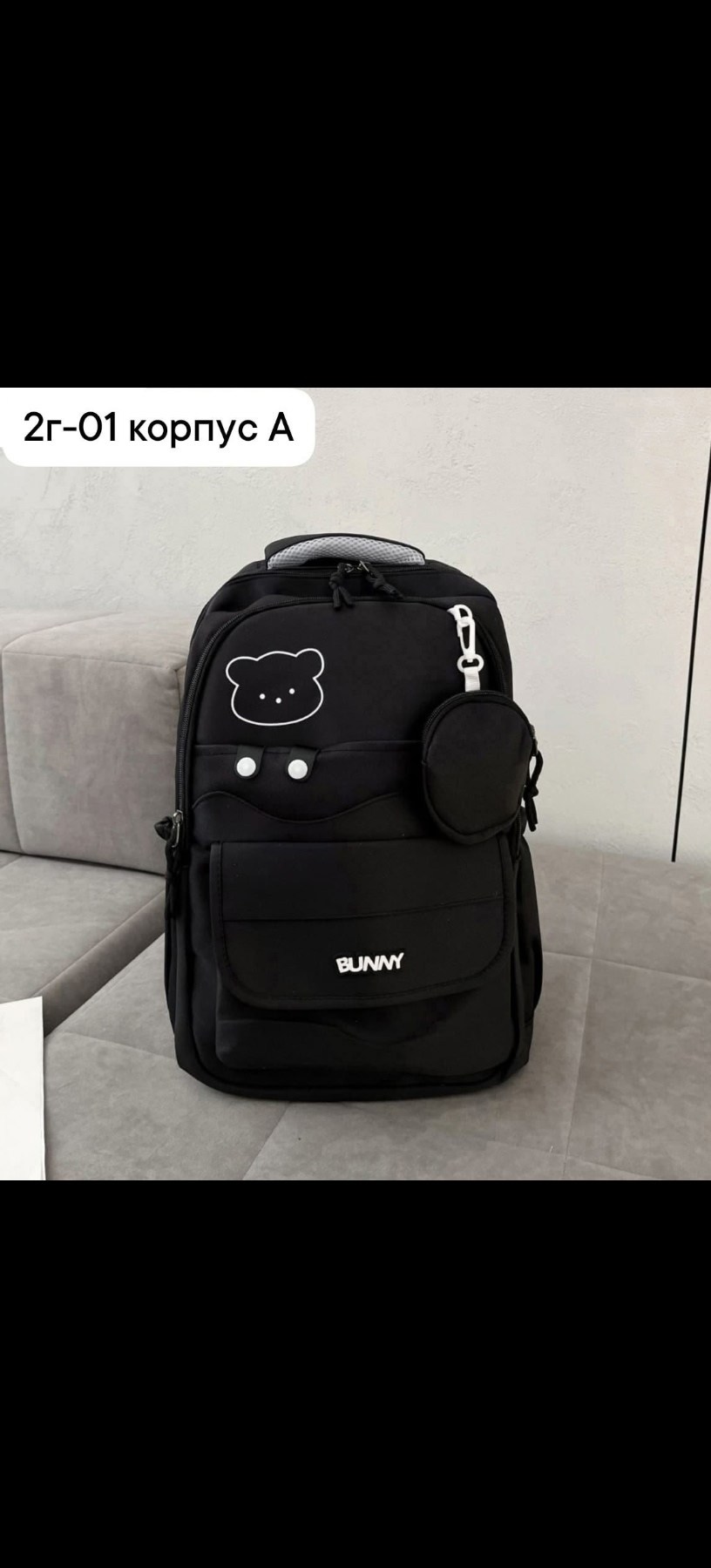 школьные рюкзаки,рюкзак для девочек школьный,рюкзак,комплект школьный рюкзак,рюкзак школьный набор