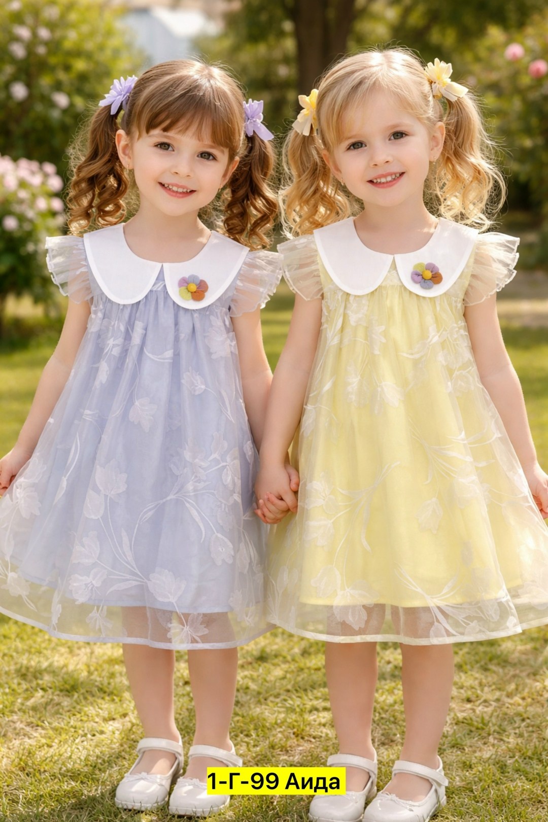 органза,тюль органза,комплект штор,органза белая,ткань