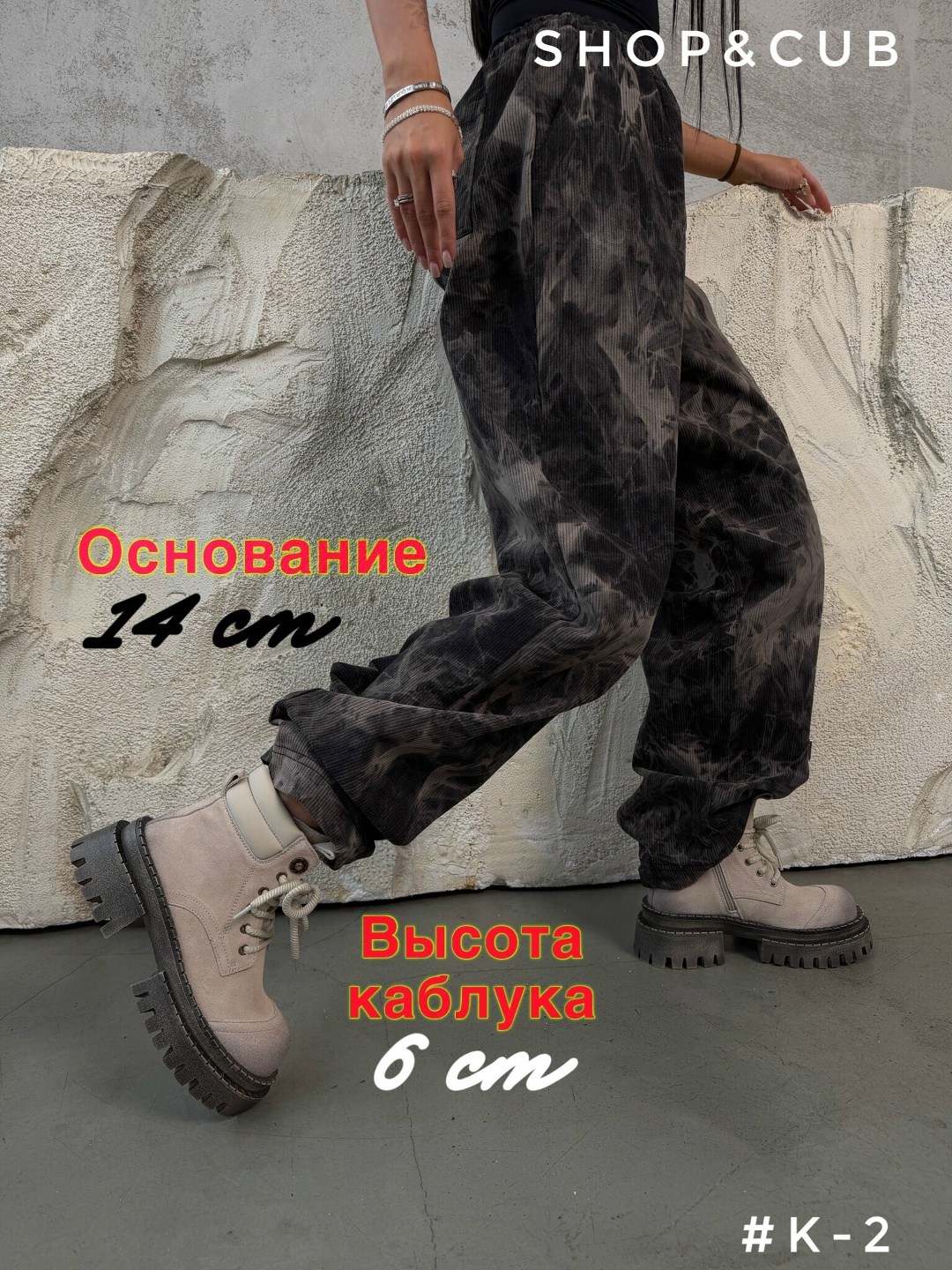 ботинки,ботинки женские,,ботинки balenciaga,ботинки берцы lamacco