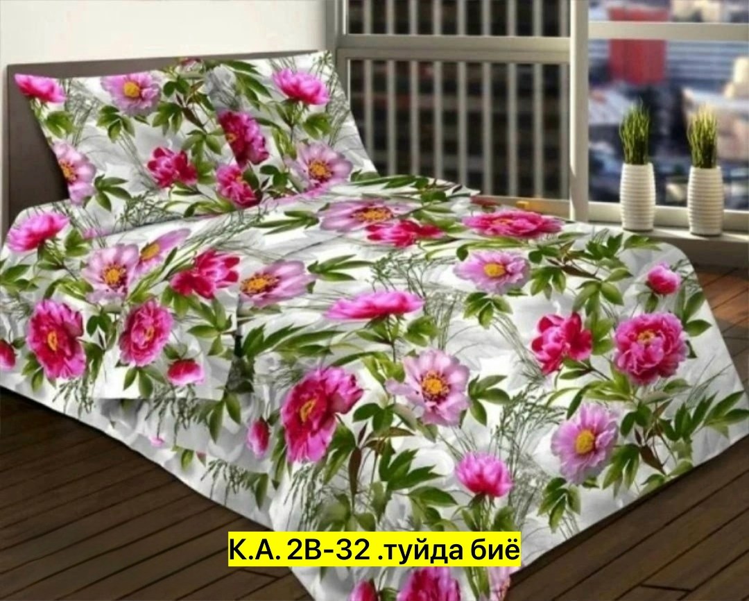 постельное белье кармен 1 бязь,комплект постельного белья,кпб бязь,бязь,комплект постельного белья унисон