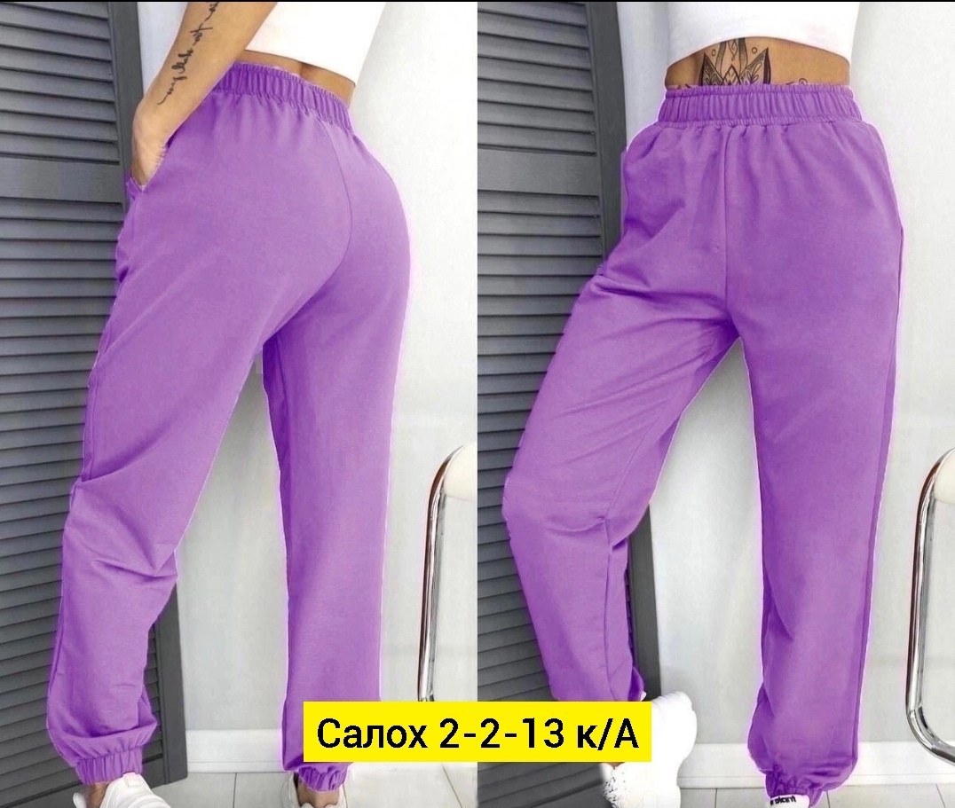 спортивные штаны женские,спортивные штаны на флисе женские,джоггеры женские спортивные штаны,женские спортивные брюки джоггеры,брюки спортивные женская
