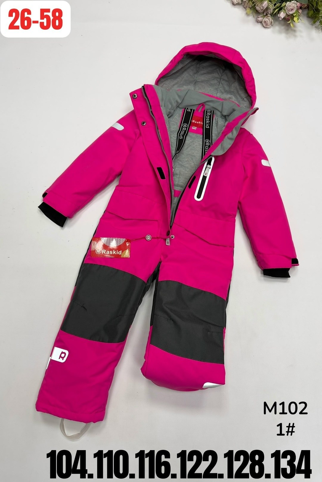 демисезонный комбинезон cokotu 92,демисезонный комбинезон,детский зимний комбинезон,зимний комбинезон,зимние комбинезоны девочка