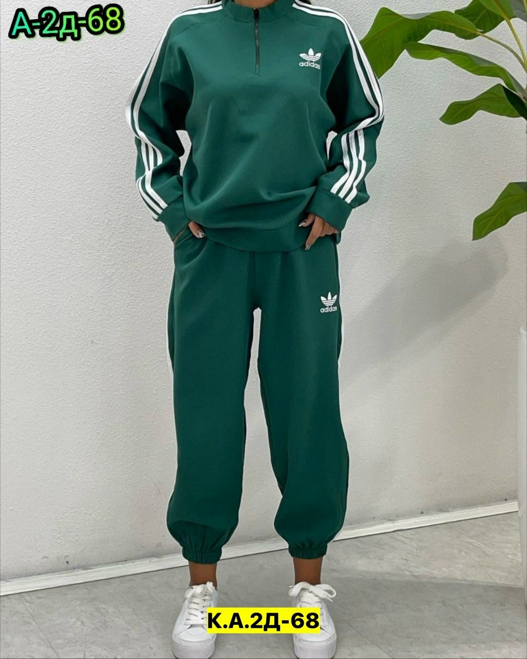 костюм адидас ориджинал женский оранжевый,спортивный костюм adidas женский оранжевый,спортивный костюм адидас женский оранжевый,женский костюм adidas originals оранжевый,адидас оранжевый костюм женски