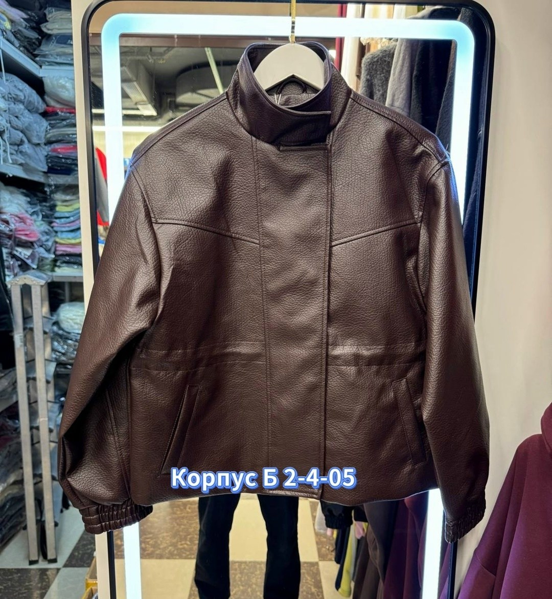 кожаная куртка,женская куртка,куртка,куртка кожаная женская,женская демисезонные куртка