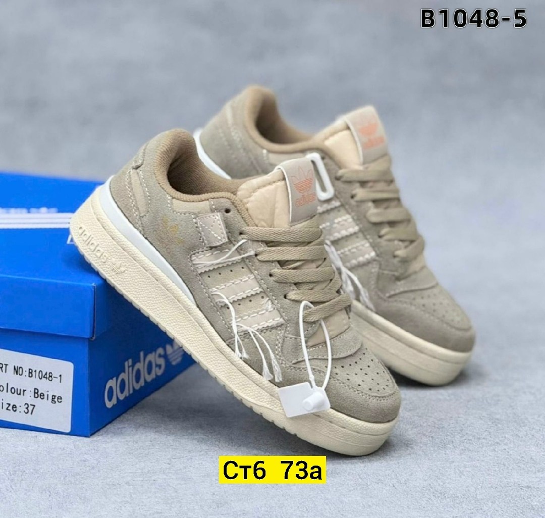 кроссовки adidas,кроссовки женский adidas,,кроссовки adidas унисекс,кроссовки замша