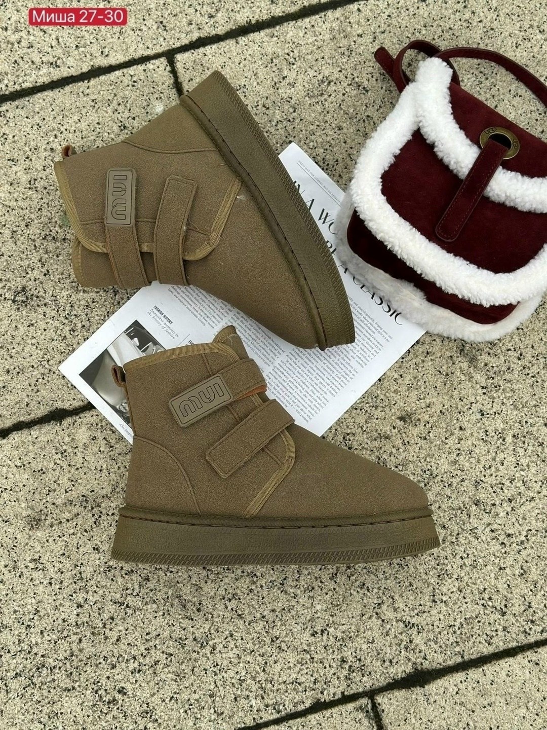 ,женские угги,угги,зимняя  женская,угги женские зимние