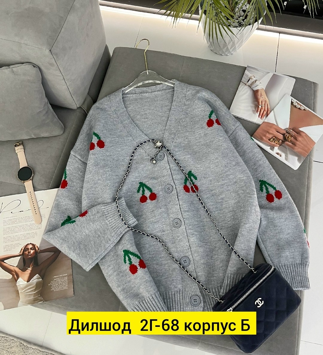 кардиган женский,кардиган,кофта кардиган,женская кофта,кардиган с вишнями