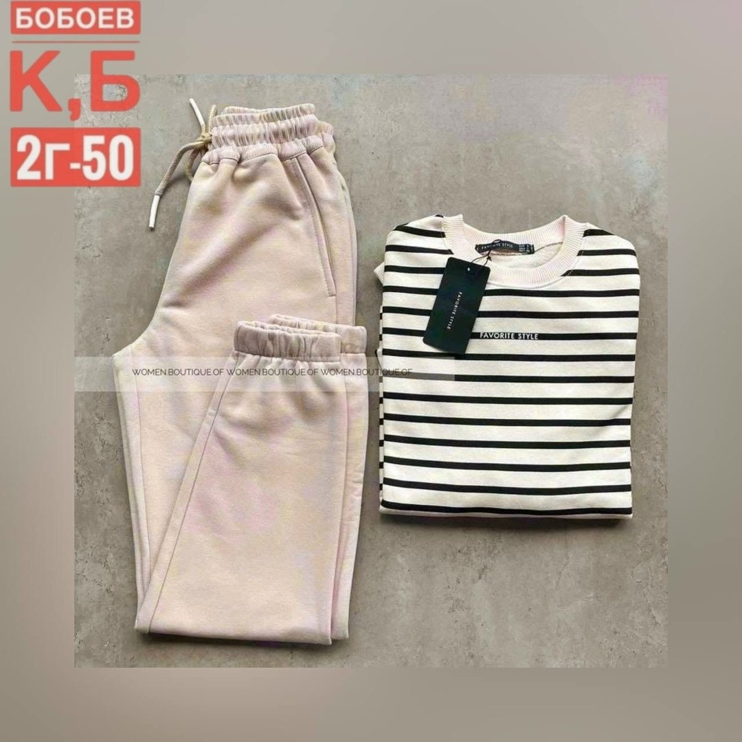 трикотажный костюм,костюм женский,кофта и штаны,костюм двойка двухнитка,костюм толстовка и брюки