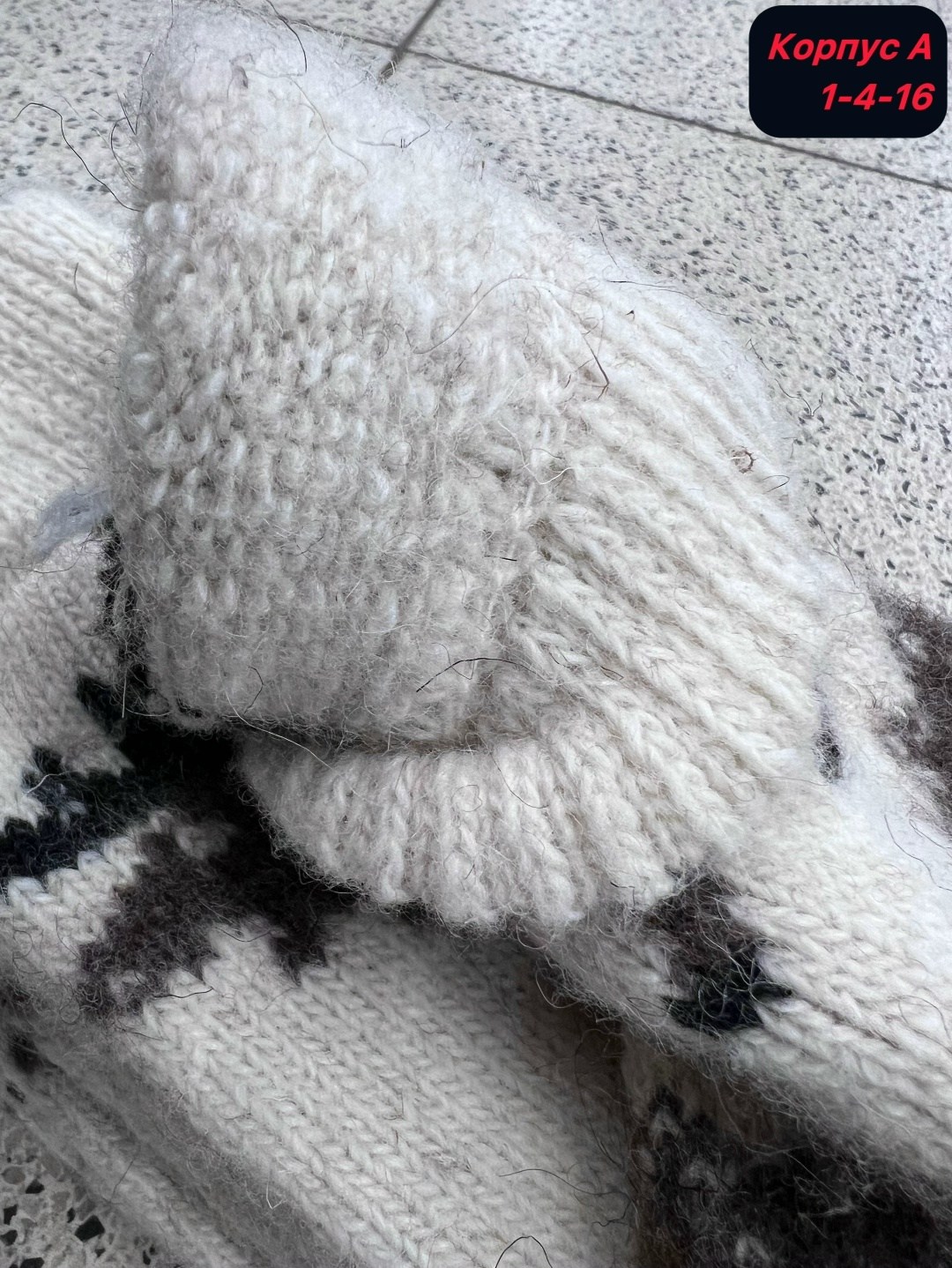 носки мужские,носки шерстяные мужские,носки шерстяные,носки теплых,теплые мужские носки