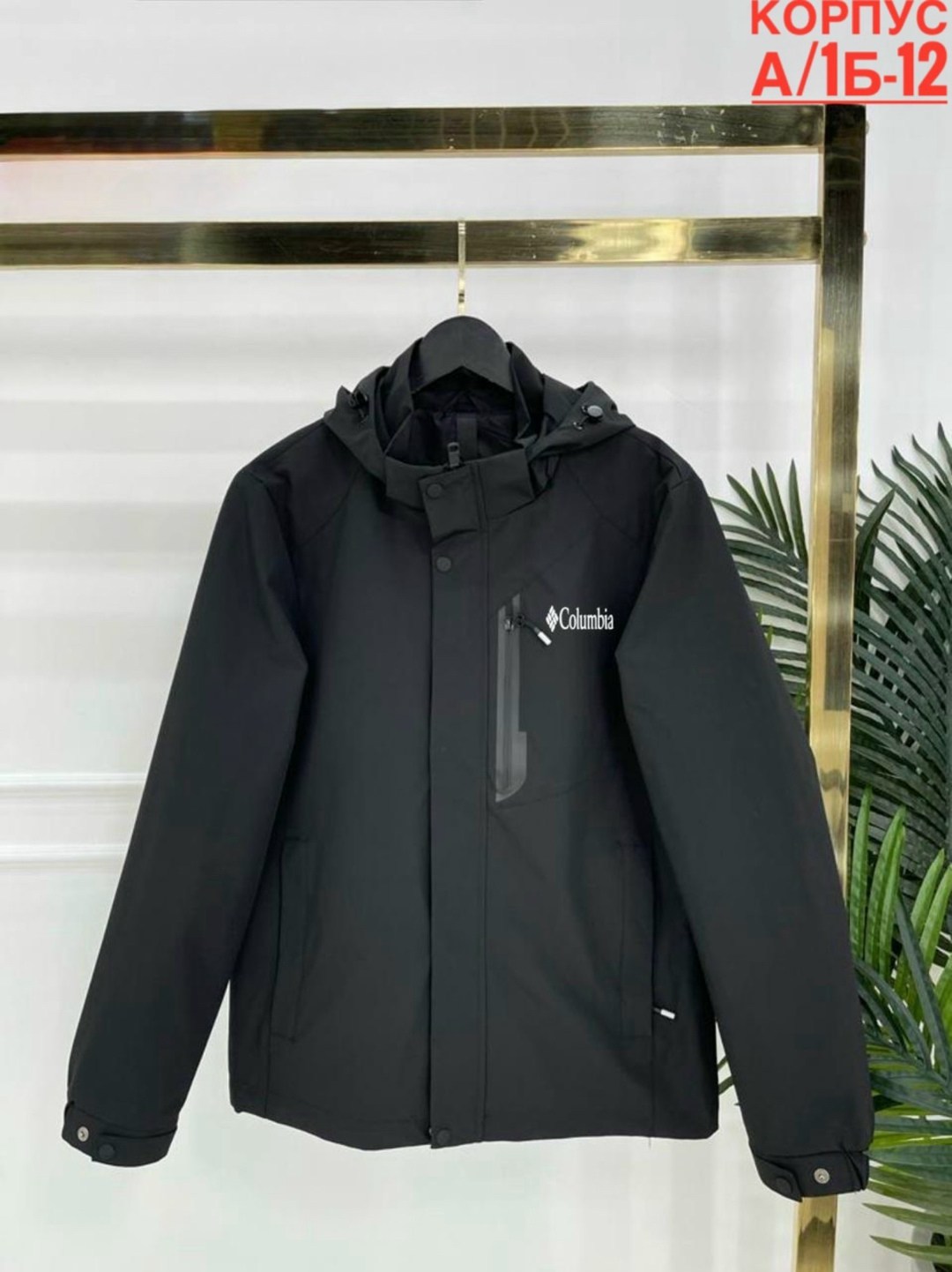 nike ветровка,куртка модная,ветровка,ветровка мужская,adidas ветровка