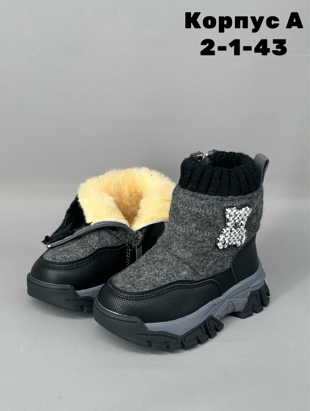 , детская,детские дутики,зимняя ,сапоги для мальчика зимние фирма мичи