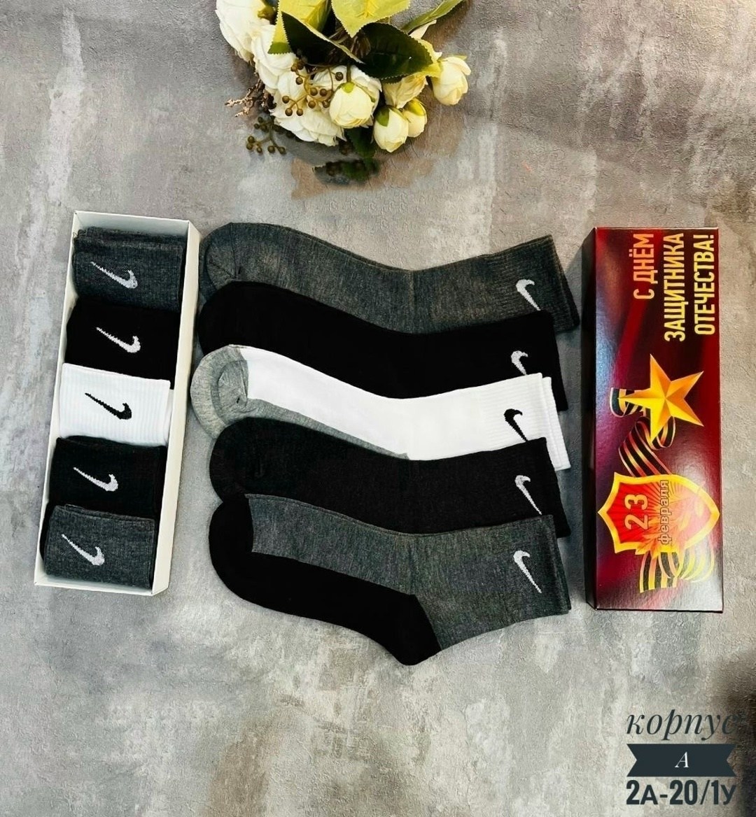носки nike ароматизированные набор 6 пар ayseven,носки nike ароматизированные набор 6 пар,мужские носки,комплект носки мужские,мужской набор носков
