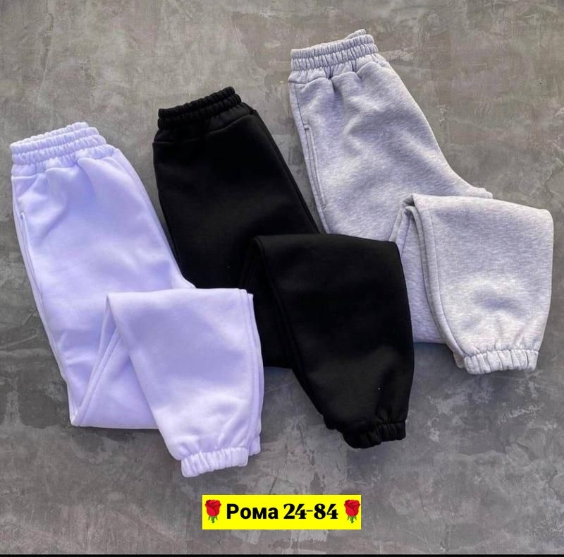 штаны на флисе,джоггеры на флисе,брюки спортивные светло серые с начесом,спортивные брюки на флисе,флисовые брюки