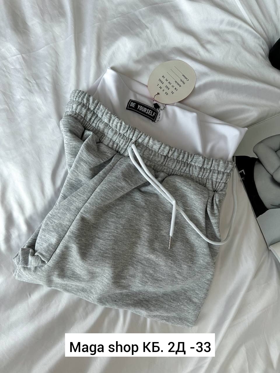шорты женские,шорты трикотажные,спортивные шорты,женские спортивные шорты,повседневные шорты