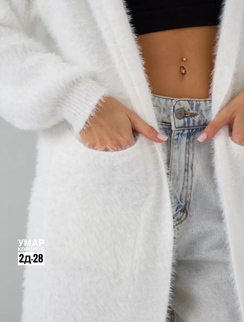 кашемировый кардиган оверсайз,женский длинный кардиган с капюшоном,женский однотонный вязаный кардиган с капюшоном,длинный кардиган с капюшоном,вязаные кардиганы