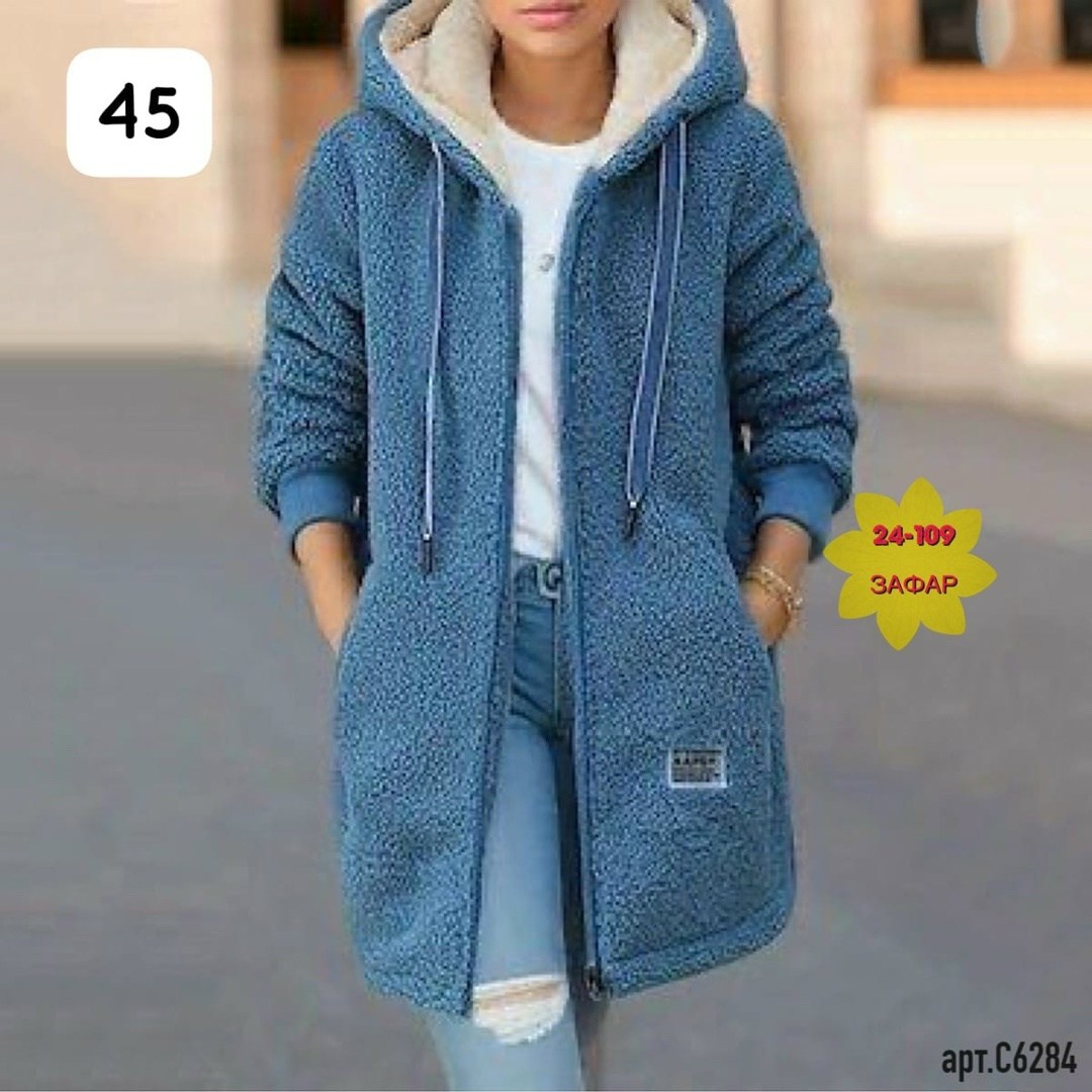 кардиган,женская толстовка с капюшоном,кардиган женский,стильные кардиганы,кардиган зеленый