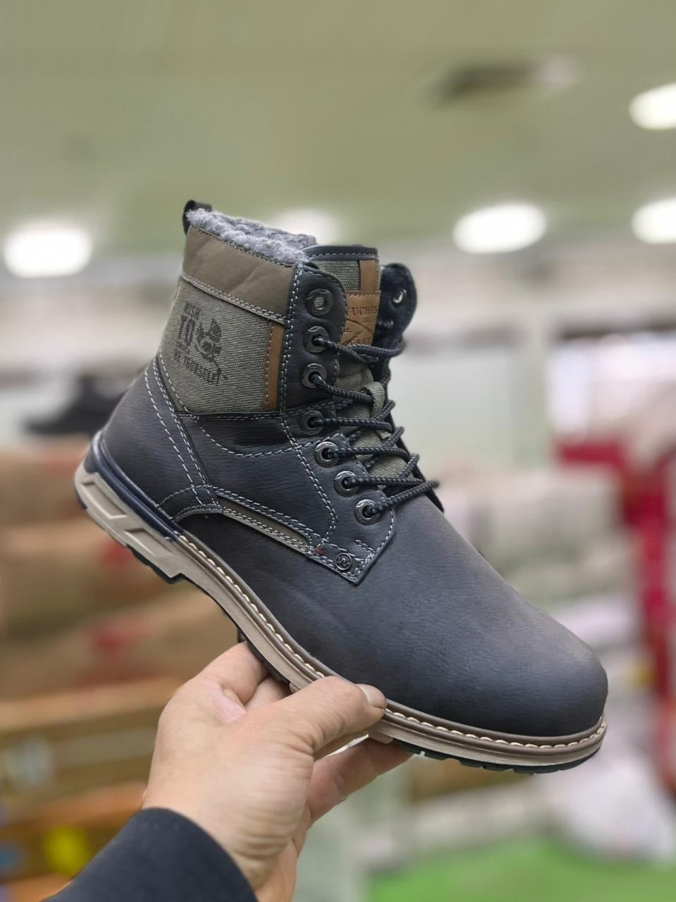 ботинки мужские зимние,мужская зимняя ,,ботинки мужские,зимняя