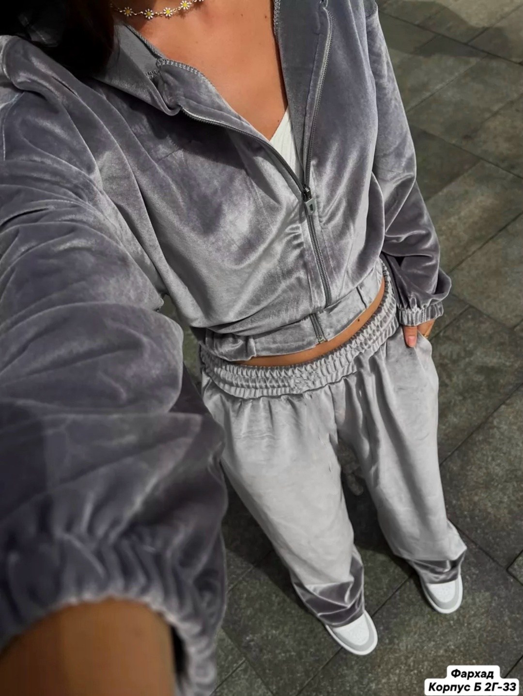 cпортивный костюм велюровый,велюровый костюм двойка,велюровый костюм женский,розовый велюровый костюм abdu collection,велюровый костюм розовый