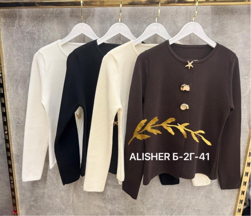 женская кофта,джемпер,свитер кофта,кофта кардиган,кофточка