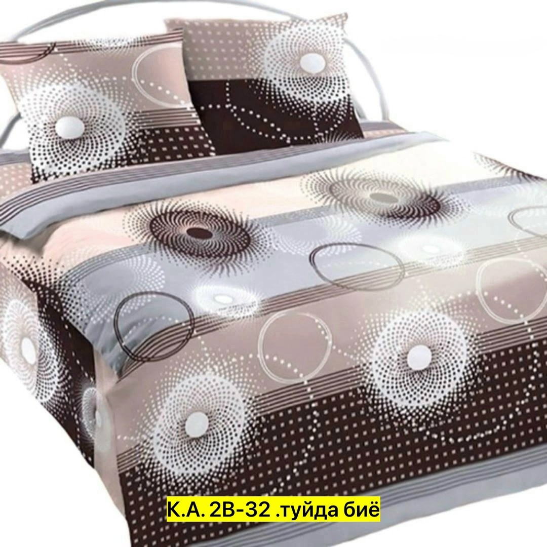 постельное белье кармен 1 бязь,комплект постельного белья,кпб бязь,бязь,комплект постельного белья унисон