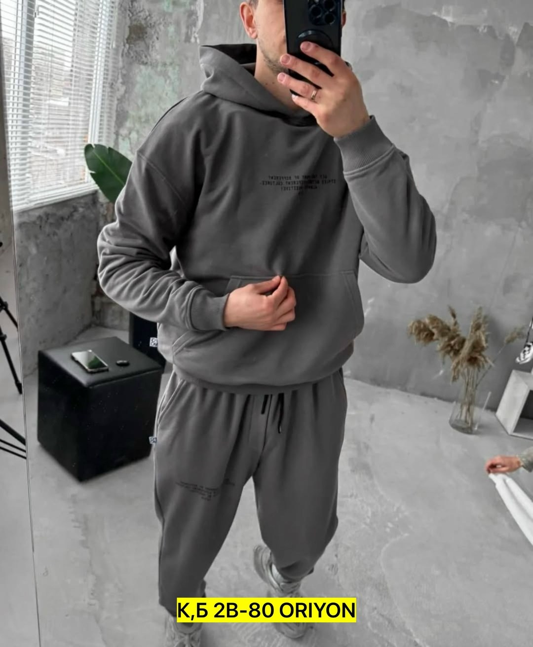 мужской спортивный костюм на флисе,спортивные костюмы мужские,мужской костюм на флисе ,костюм мужской,мужской спортивный костюм теплый