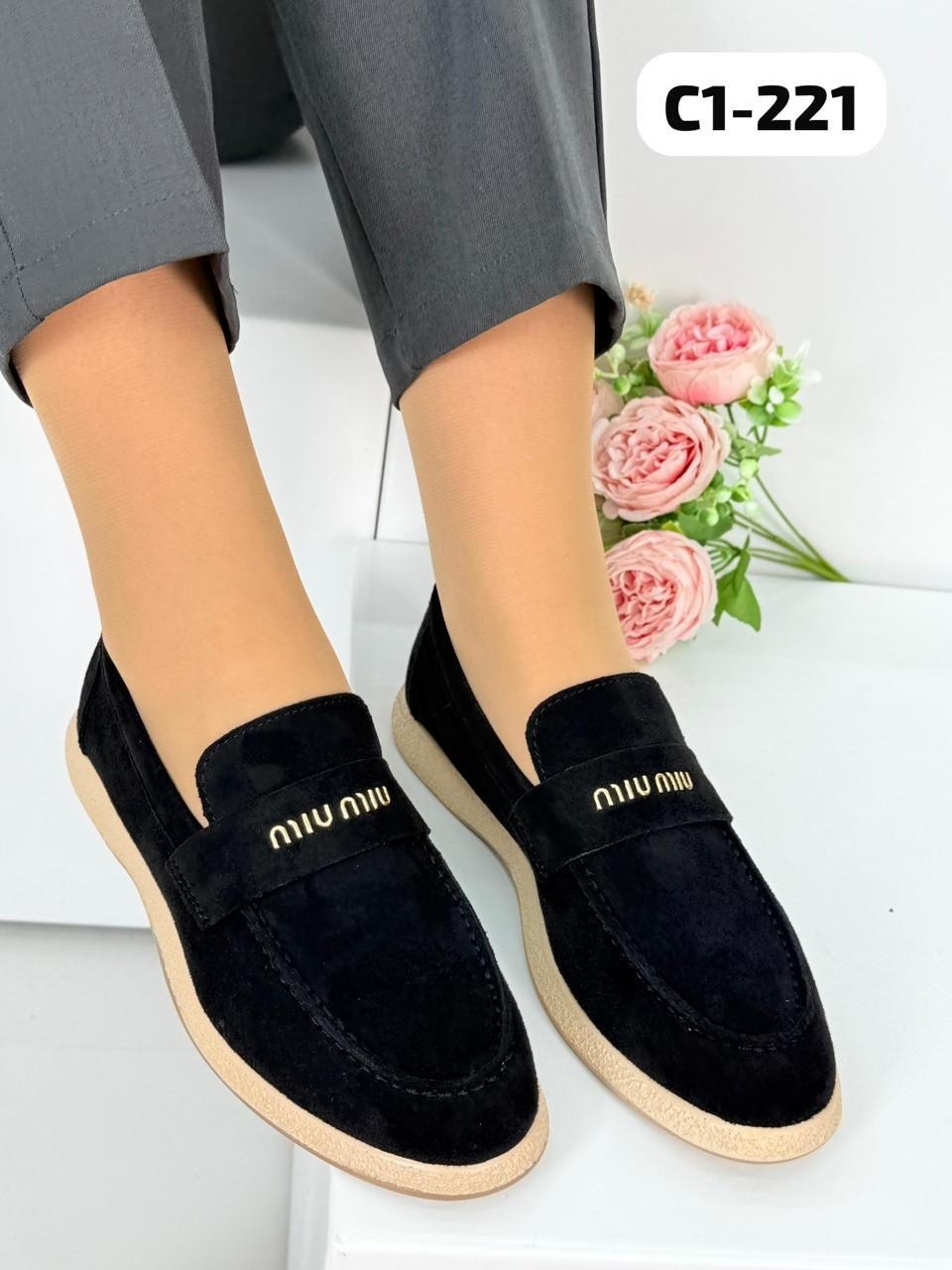 ,лоферы замш,лоферы женские,лоферы женские замшевые,лоферы замшевые