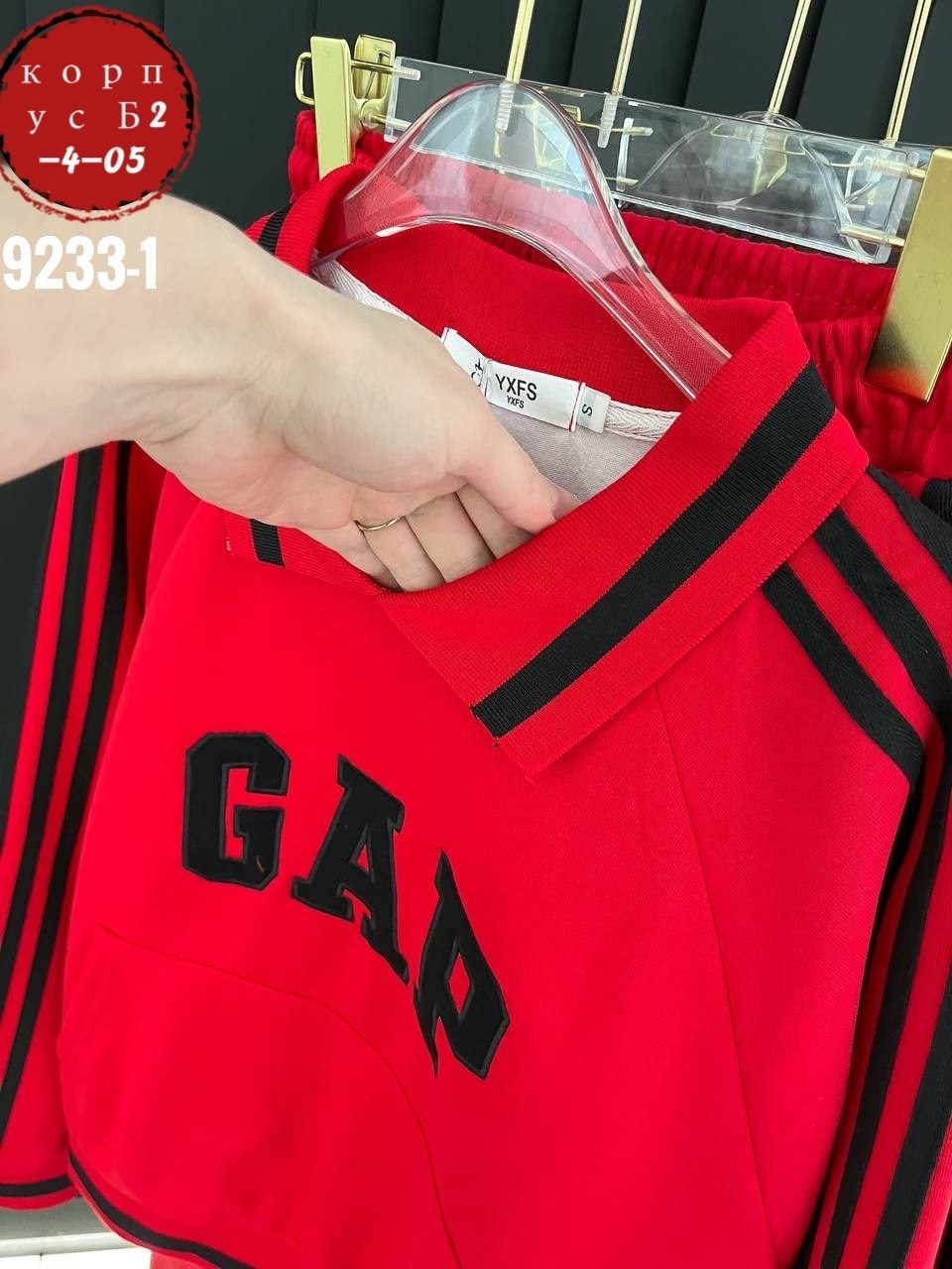 спортивный костюм,костюм детский,красный костюм адидас,женские костюмы спортивные,костюм женский