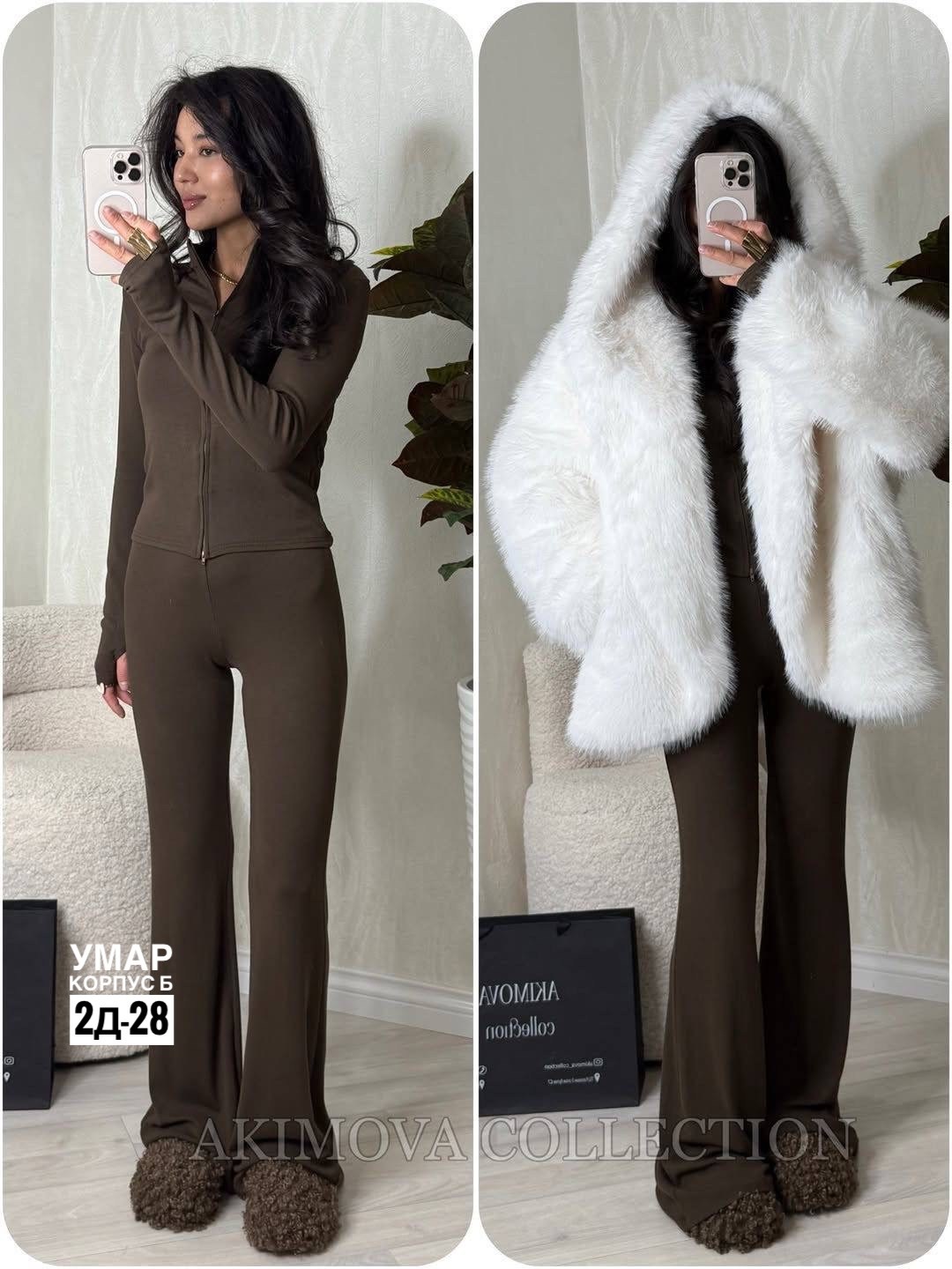 брючный костюм,костюм женский двойка,женские костюмы,костюм вязаный с брюками stilniy shop,костюм с брюками