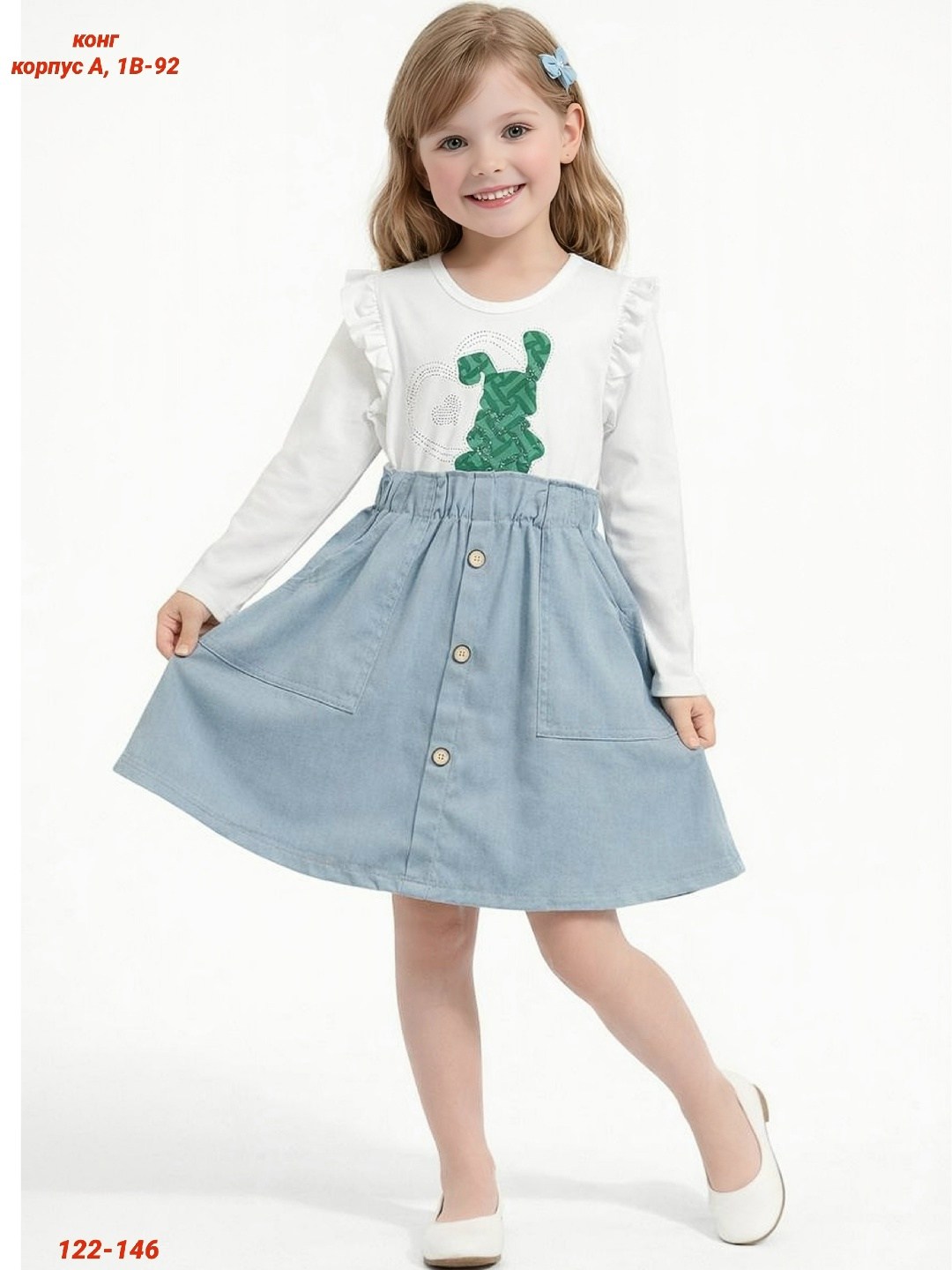 сарафан детский,платье для девочек,одежда для девочек,сарафан для девочек,платье для маленьких девочек