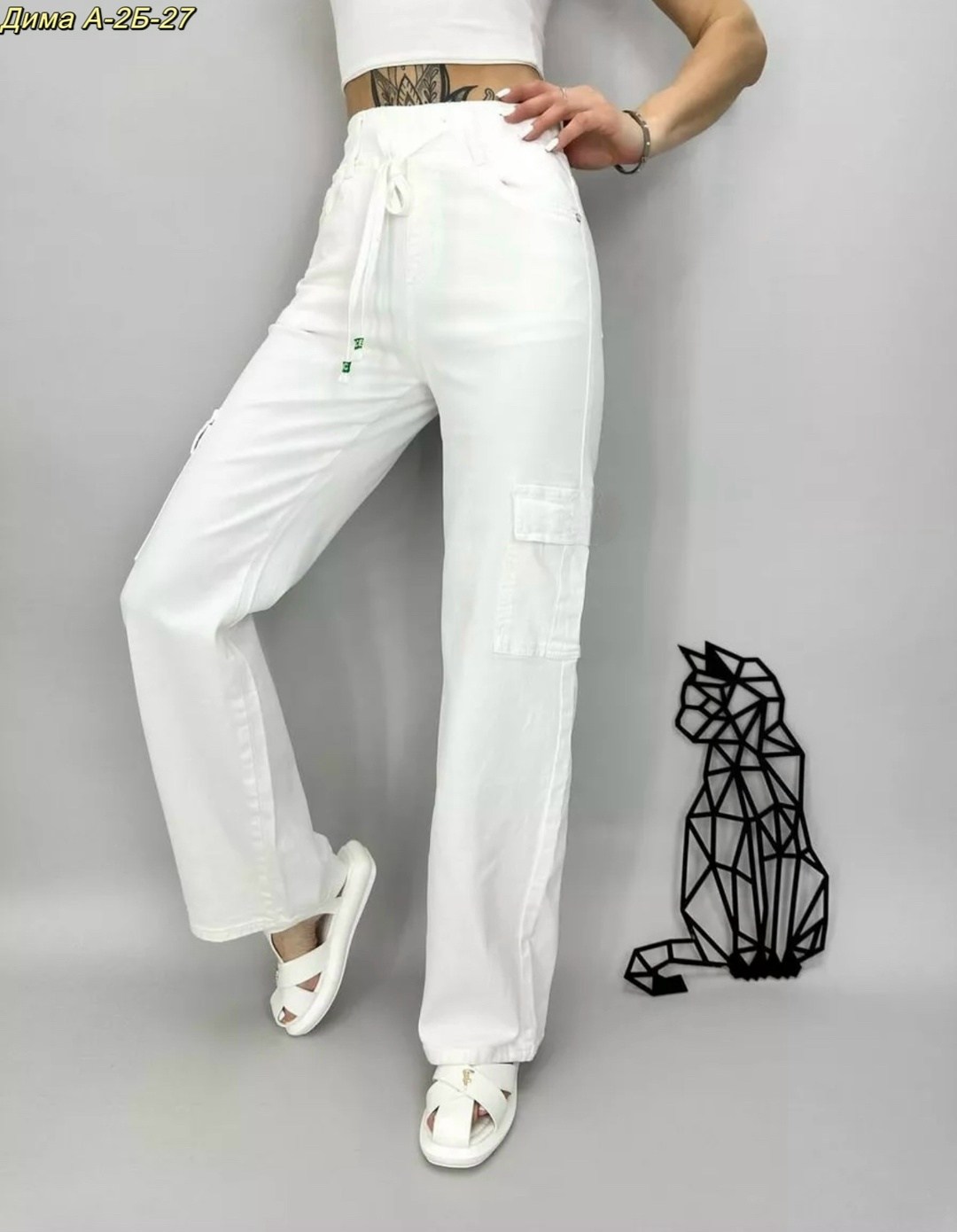 брюки джинсы,женские джинсы и брюки,белые брюки карго,женские джинсы,женские брюки