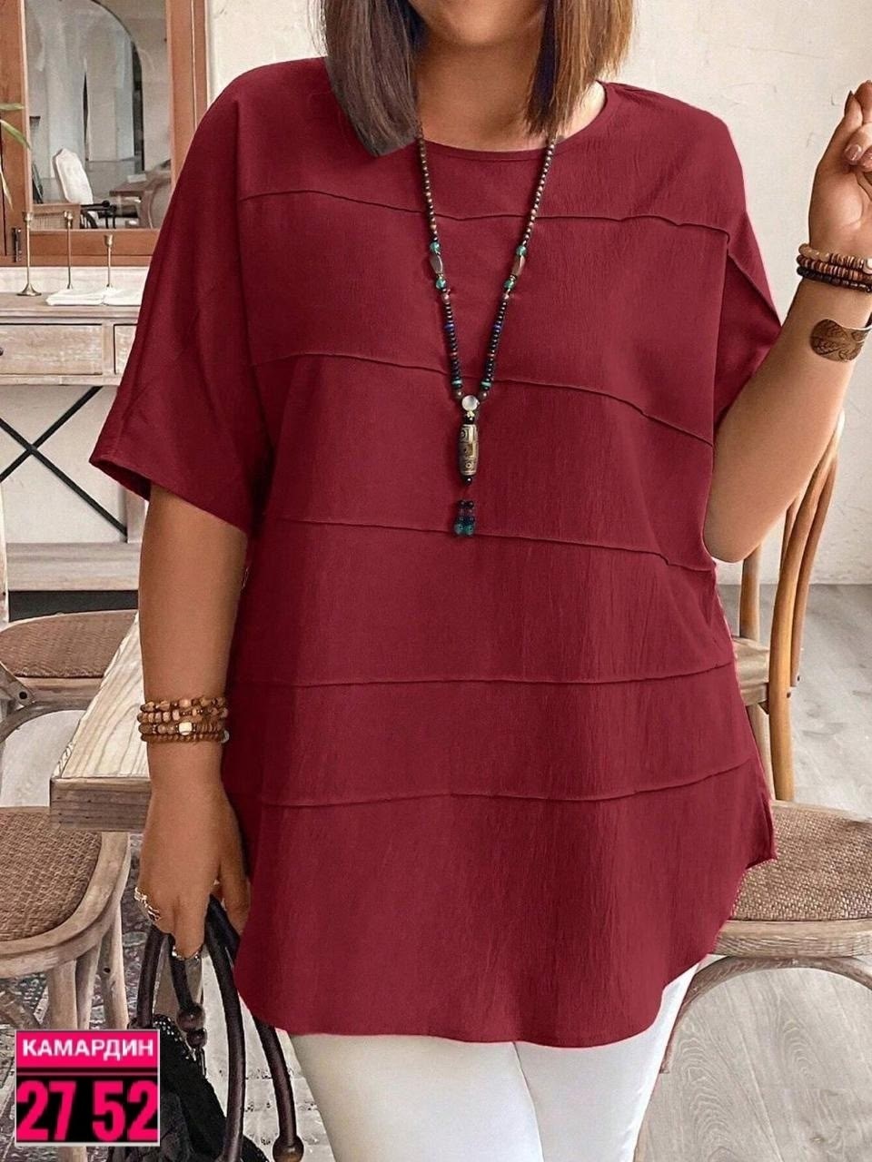 туника большие размеров,блузка больших размеров женская,туника для полных,повседневная блузка,женская блузка