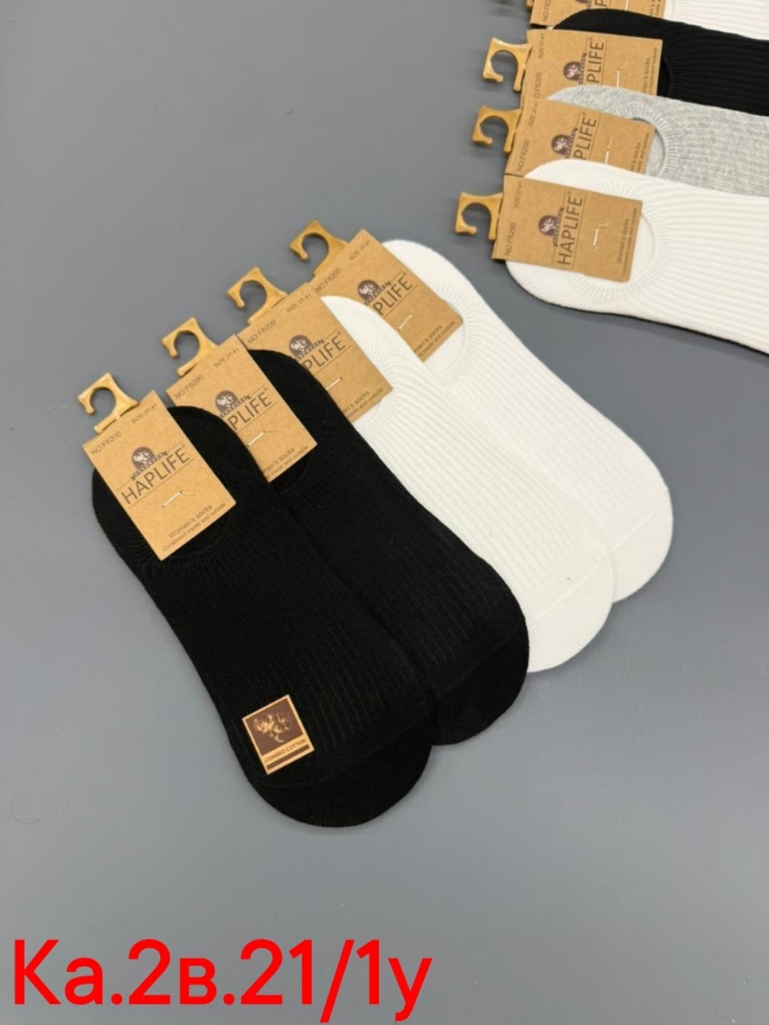 носки женские 10 пар,носки женские,носки женские короткие,носки женские р. 36-41 арт. 1072976,носки комплект