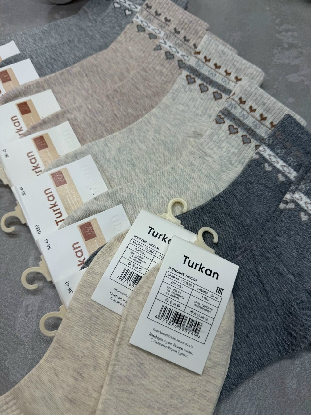 носки женские 10 пар,женские носки,комплект носки женские,носки женские хлопковые,носки для женщин