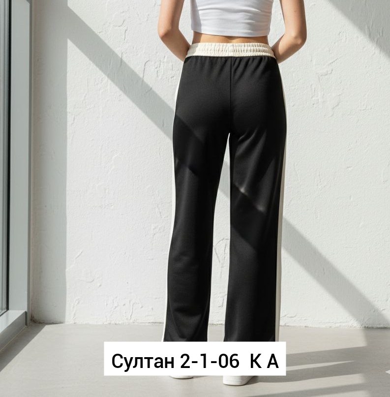 брюки женские палаццо,штаны спортивные,брюки палаццо спортивные,брюки палаццо,широкие брюки