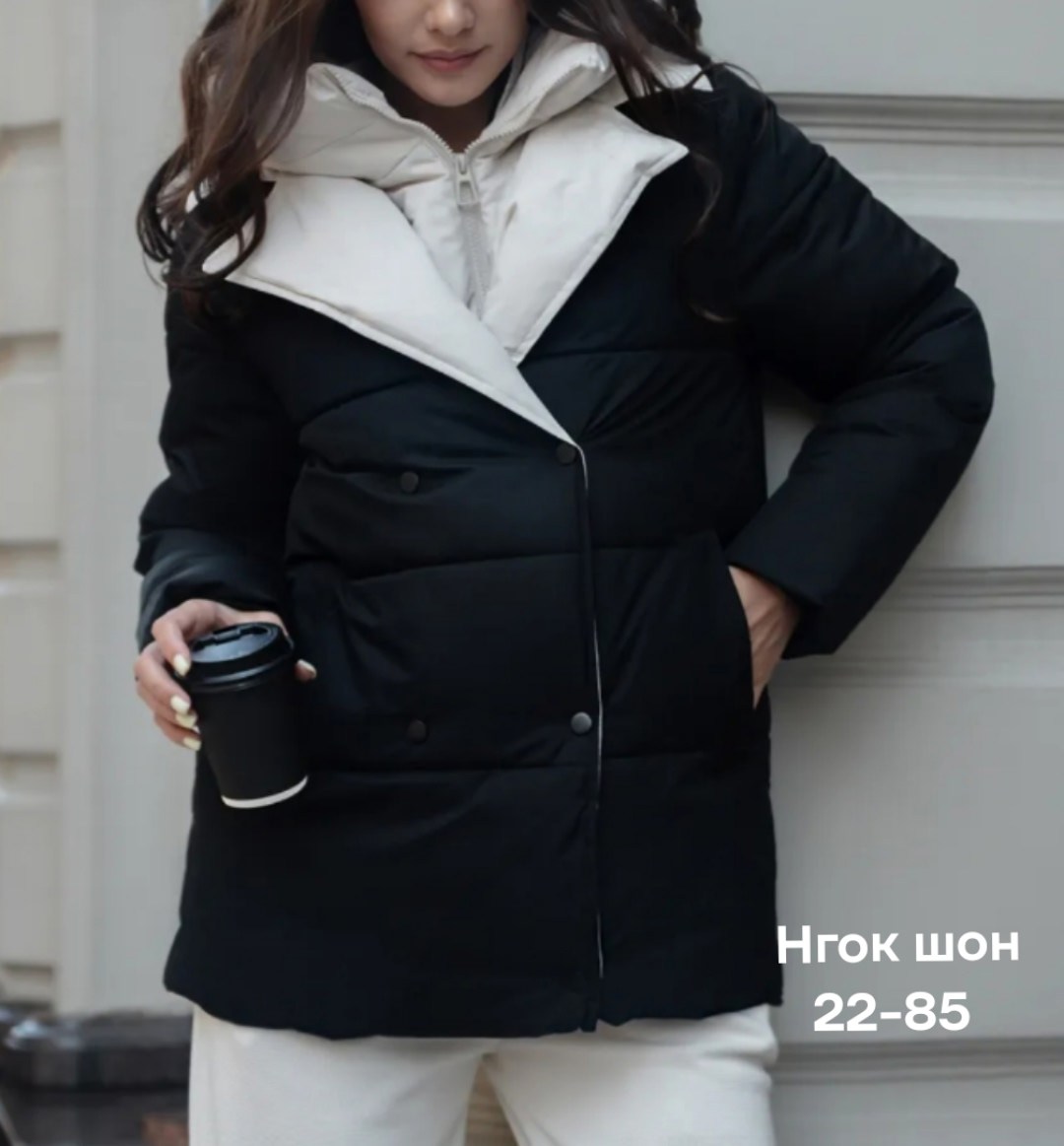 куртка демисезонная женская,куртка демисезонная,женская куртка,куртка,женская зимняя куртка