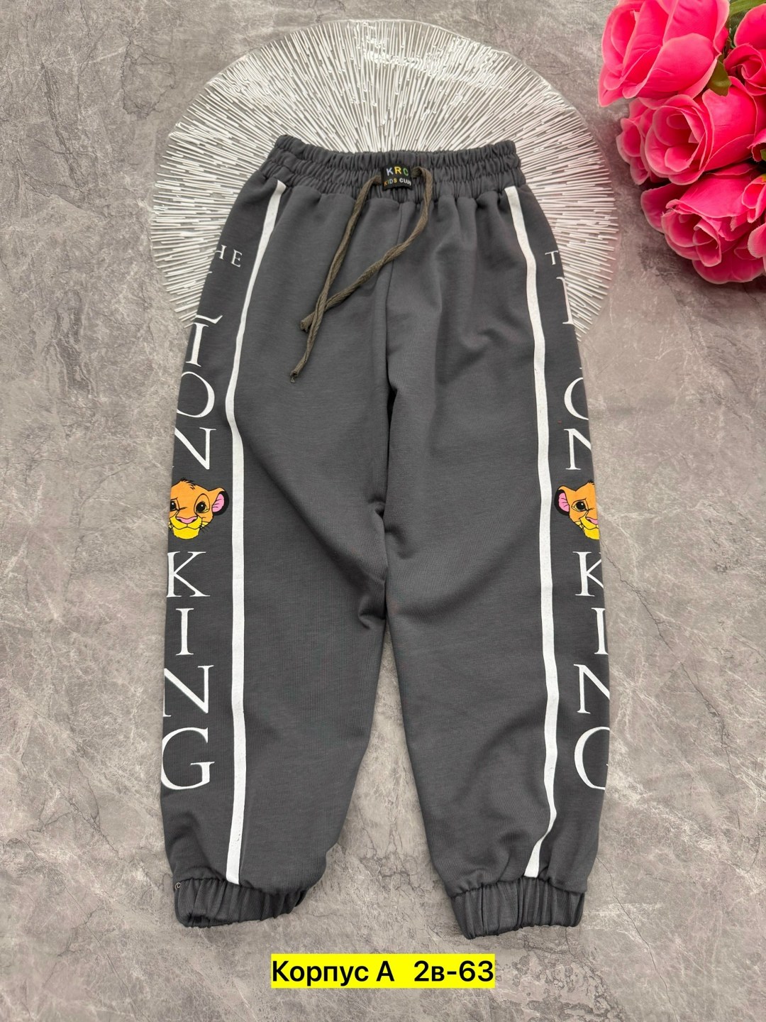 cпортивные штаны детские,штаны детские джоггеры,спортивные штаны,брюки спортивные для мальчик,спортивные штаны для мальчика