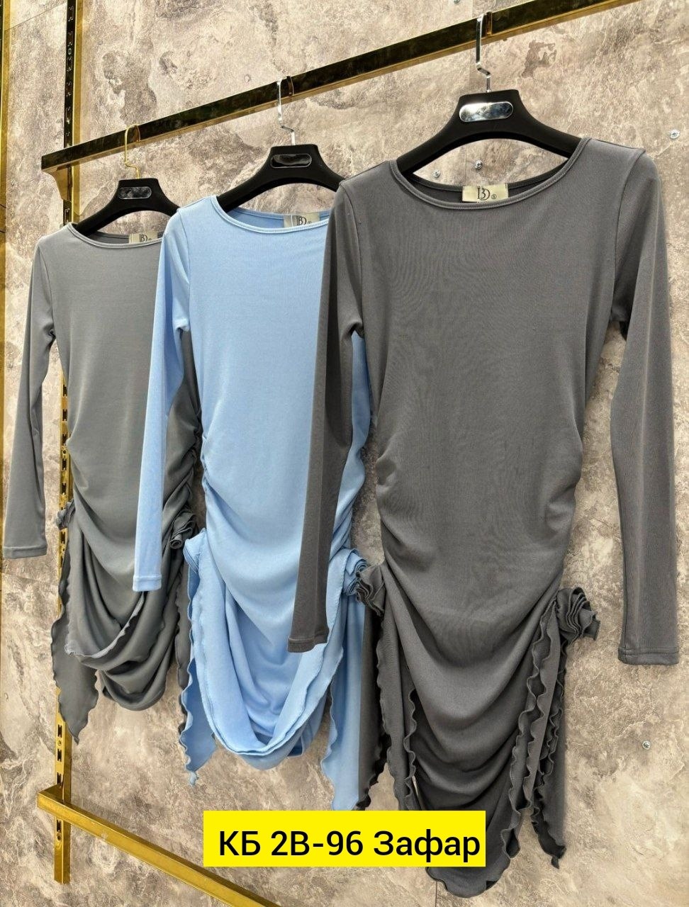 женское платье,платье,трикотажное платье,короткое платье,облегающее платье