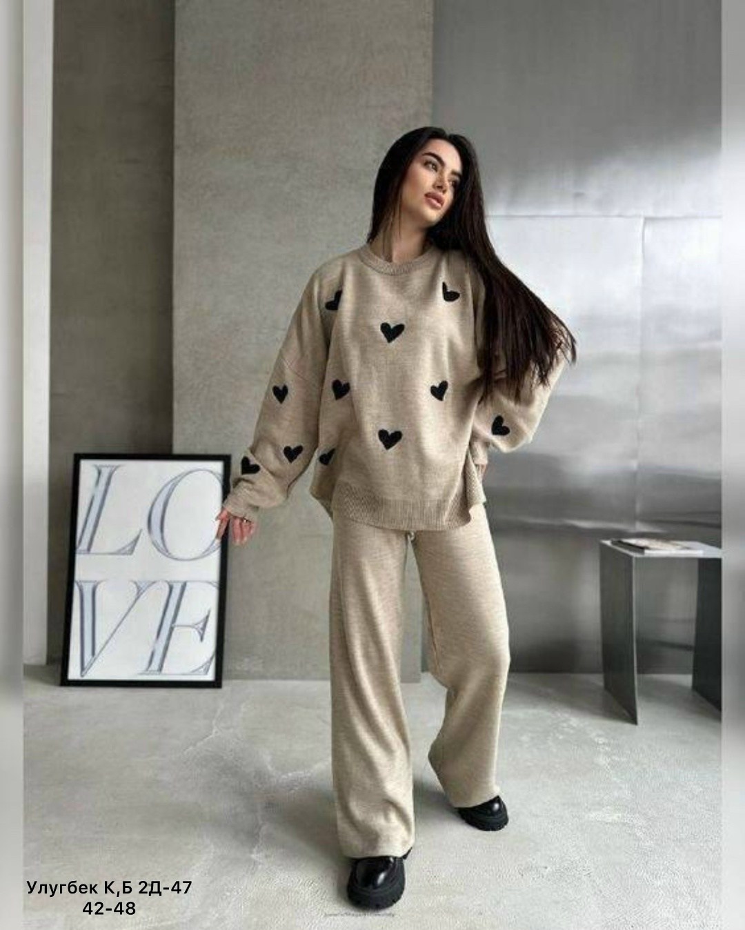 свитер с сердечками,свитер женский сердечком baonh fashion,свитер оверсайз вязаный с сердечками lionterr,свитер с сердечками оверсайз,свитер с сердцем