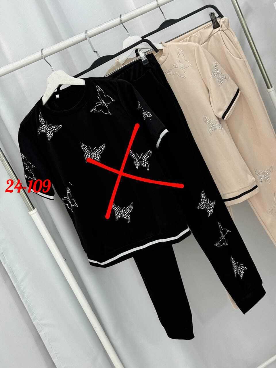 костюм женский спортивный,женские костюмы,стильные женские костюмы,трикотажные костюмы женские,костюм трикотажный