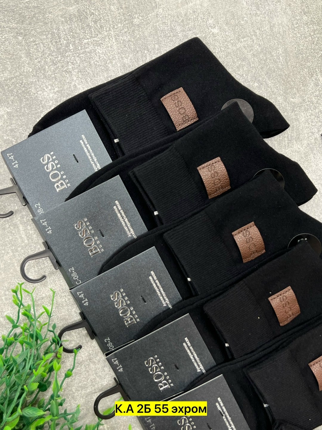 носки мужские,носки мужские 10 пар,комплект носки мужские,носки мужские набор 5 пар,носки мужские хлопковые