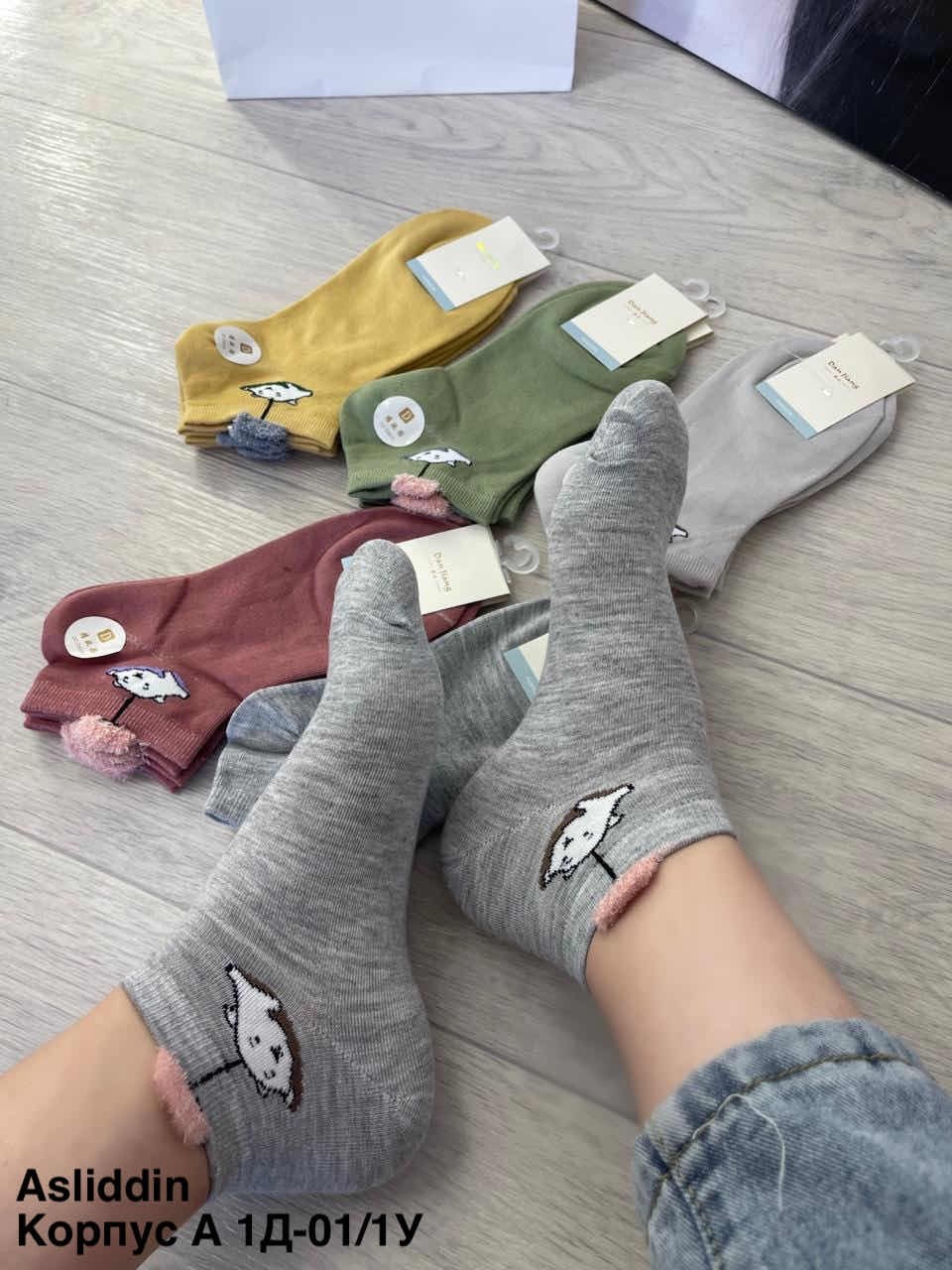 носки женские короткие набор,набор женских носков,женские носки упаковка,носки женские 10 пар,комплект носки женские