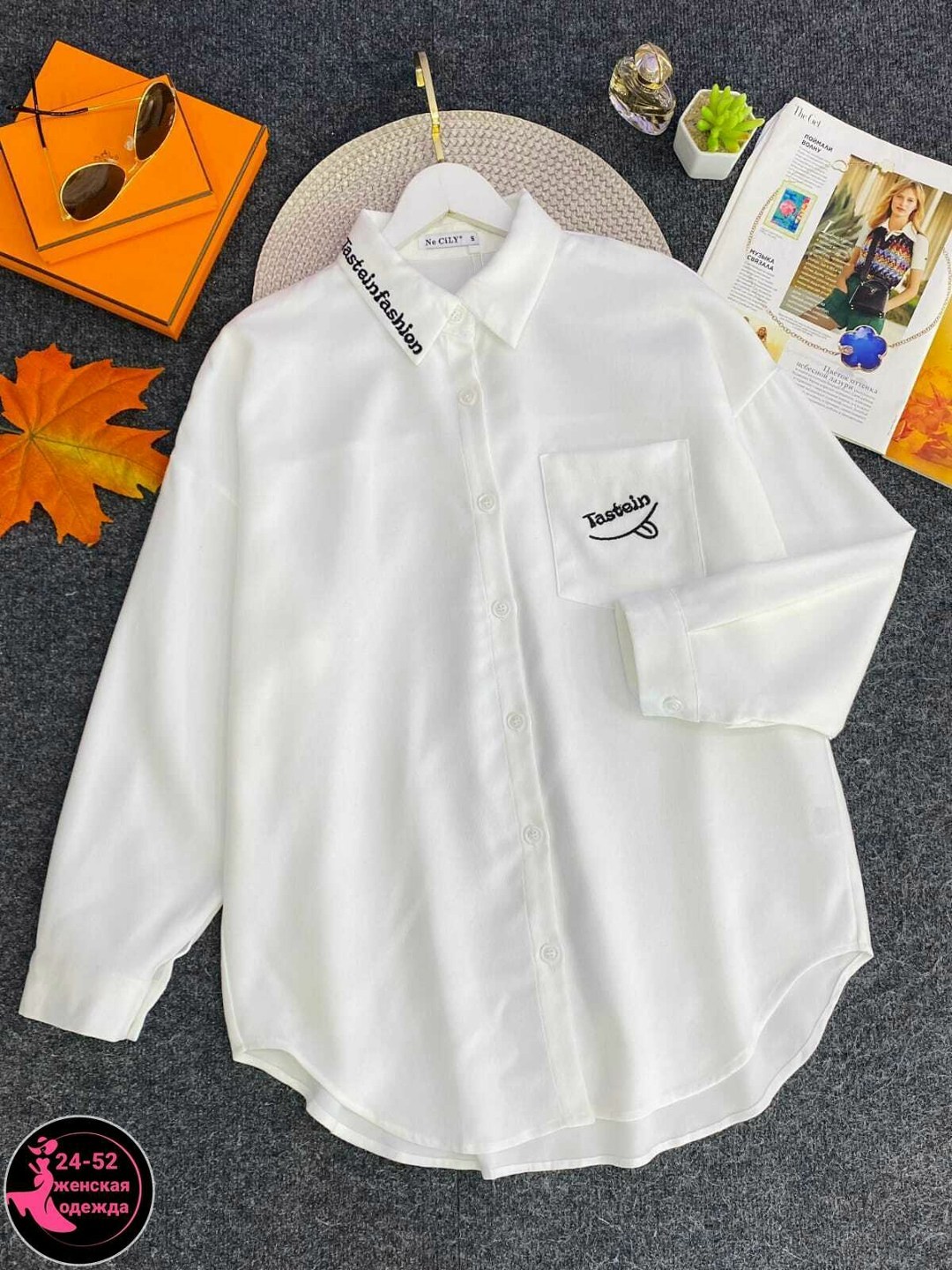 рубашка женская,бежевая рубашка,рубашка повседневная,рубашка,рубашка стильная