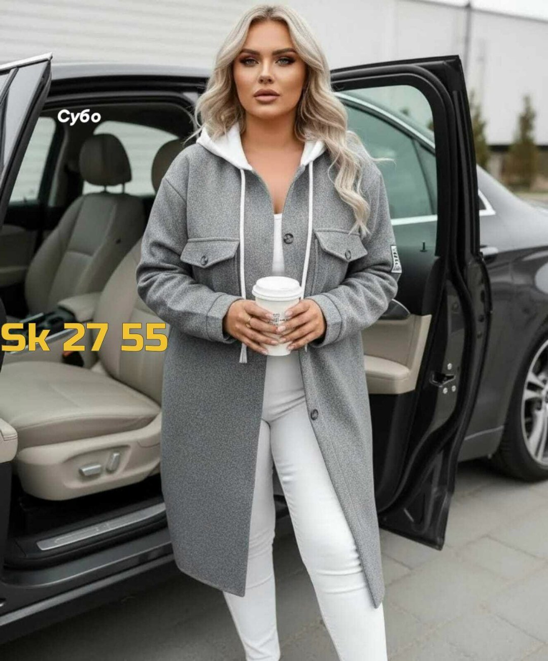 кардиган женский,кардиган,кардиган на флисе,пальто кардиган,пальто с флисовой теплый капюшоном