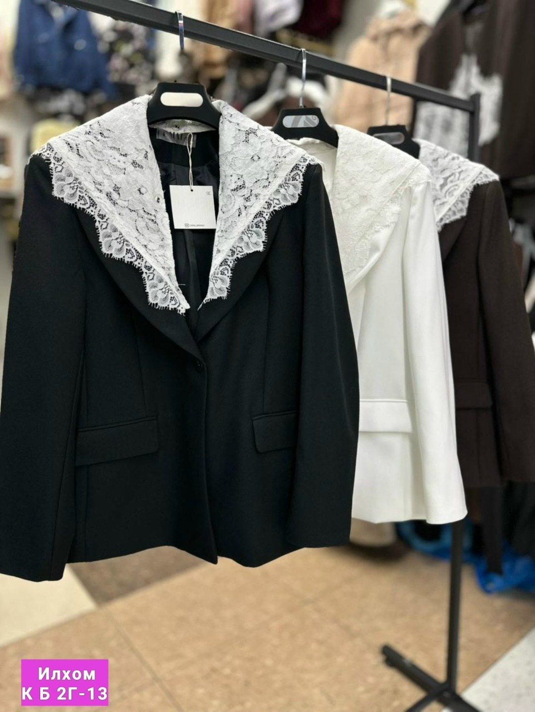 жакет,жакет классический,женские жакеты,жакет с рюшами,пиджак вечерний классический с кружевом жакет emberens цвет белый