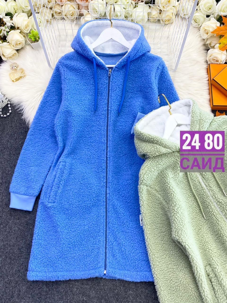 кардиган оверсайз весеннее пальто h’rose brand,кардиган оверсайз весеннее пальто удлиненная куртка stylecurrent,пальто кардиган,кардиган женский,кардиган