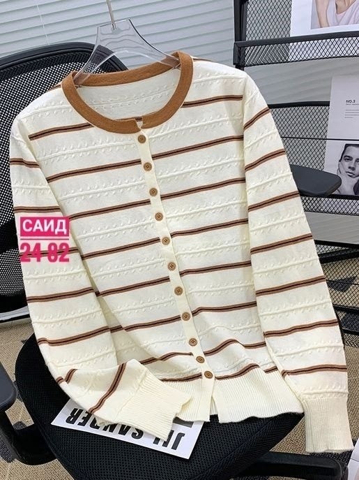 женский вязаный кардиган в полоску,кардиган кофта,кофта женская,кардиган в полоску,вязаные кардиганы