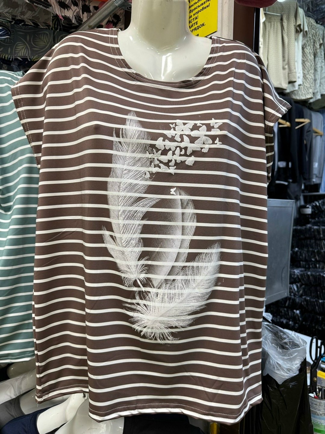 футболки женские больших размеров,футболка женская,футболки больших размеров,футболка майка,туника нарядная