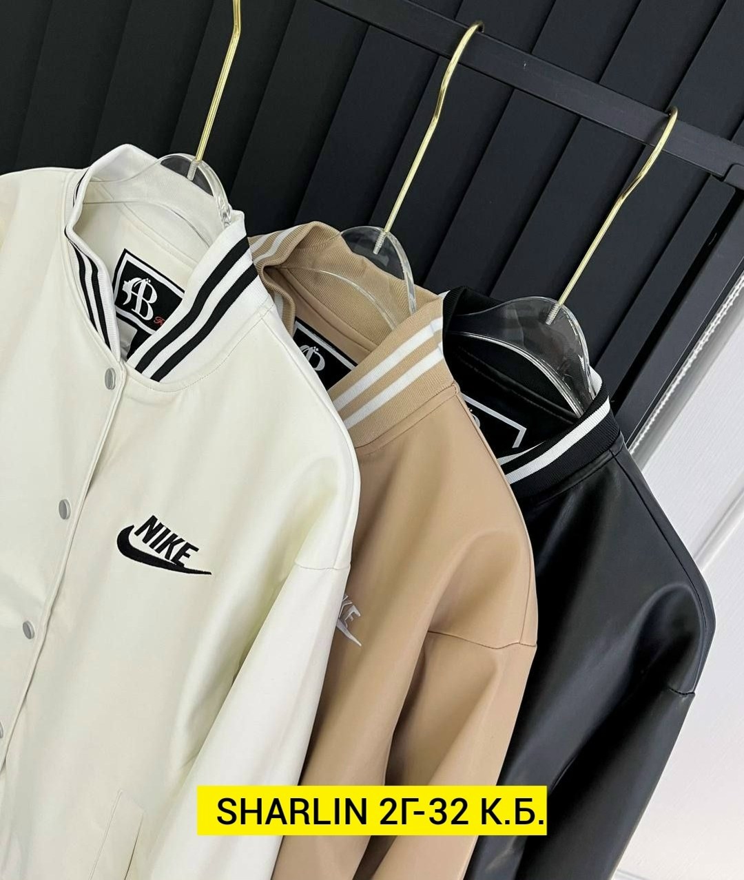 куртка-бомбер,бомбер женский,куртка бомбер женская,трикотажная куртка,куртка женская